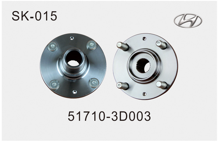 供應現代51710-3D003汽車前輪殼後輪短軸半軸突緣工廠,批發,進口,代購