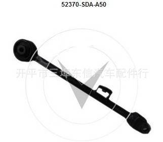 52370-SDA-A50工廠,批發,進口,代購