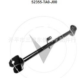 52355-TA0-J00工廠,批發,進口,代購