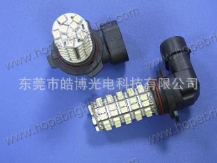 led霧燈 大燈led 前照燈led  車用led  汽車近光燈 汽車led燈工廠,批發,進口,代購