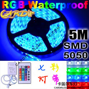 廠傢直銷-5米5050-300LED汽車LED燈條裝飾燈車燈軟燈條裝修燈工廠,批發,進口,代購