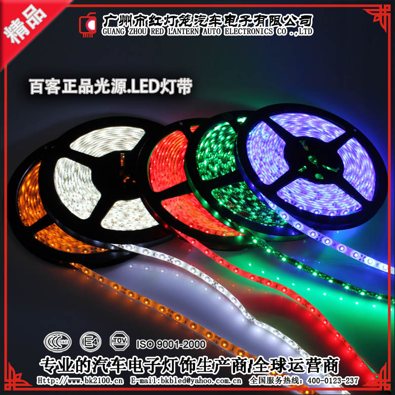 LED軟燈帶，5米燈帶 汽車led燈帶 led strip light批發・進口・工廠・代買・代購