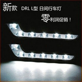 廠傢直銷7字型日行燈 led日行燈 L型日行燈 12LED汽車日間行車燈工廠,批發,進口,代購