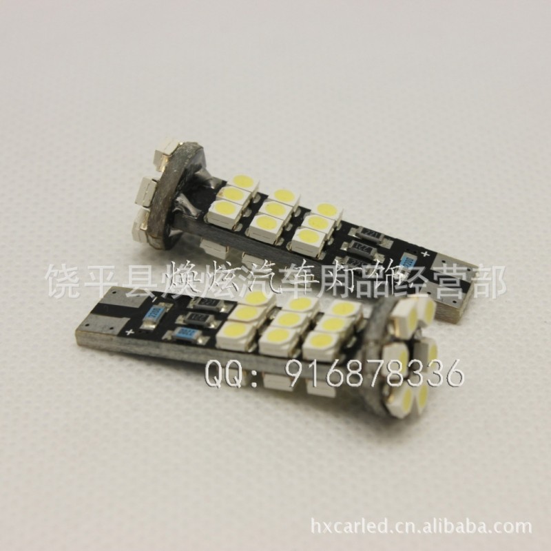 批發汽車LED燈T10-24SMD解碼LED尾箱燈車頂燈3528芯片閱讀燈工廠,批發,進口,代購