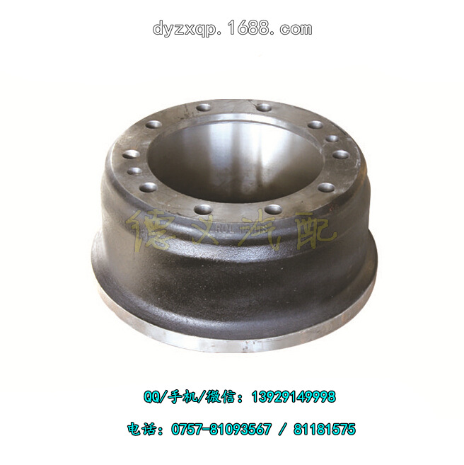 日野卡車剎車製動鼓HINO TRUCK Brake drum 43512-3630工廠,批發,進口,代購