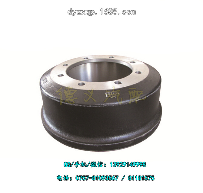 尼桑UD剎車製動 剎車鼓尼桑 UD Brake drum 40206-90201工廠,批發,進口,代購