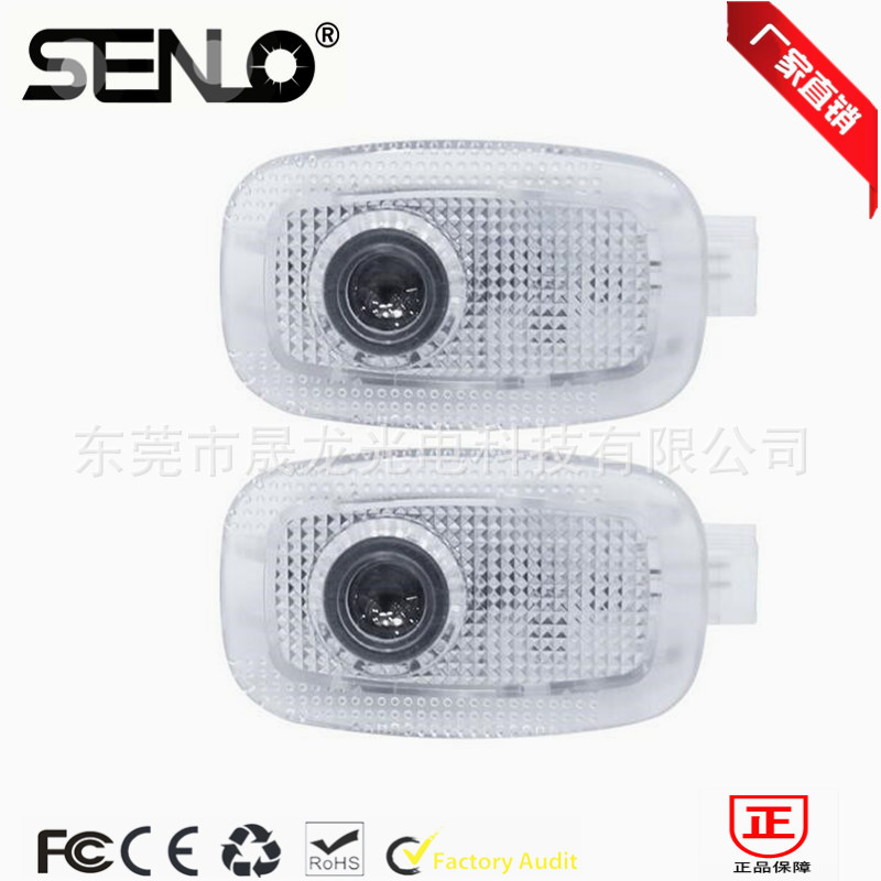 廠傢熱賣 LED 奔馳 迎賓燈 LED Benz logo door light 5W工廠,批發,進口,代購