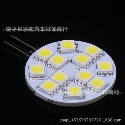 G4-12SMD-5050/G4 led水晶燈/G4 led射燈 傢用燈 廠傢直銷G4車燈工廠,批發,進口,代購