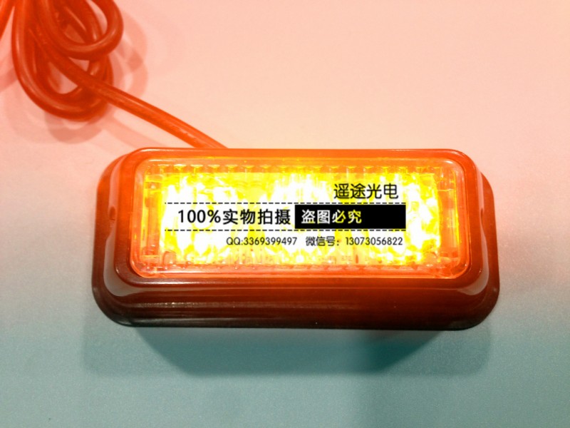 3LED LIGHT 警示爆閃頻閃轉向燈 汽車貨卡車中網側邊燈03D批發・進口・工廠・代買・代購