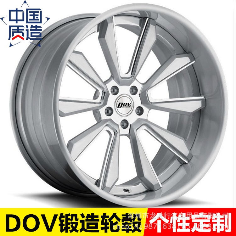 DOV鍛造輪轂工廠直銷賓利GT 寶馬X5 X6奧迪Q7 保時捷卡宴 19 2021工廠,批發,進口,代購