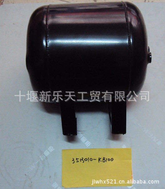 B優勢東風天龍配件3513010-KB100貯氣筒工廠,批發,進口,代購