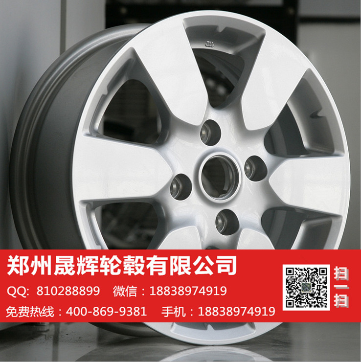 14寸日產驪威輪轂 尼桑驪威輪轂 14寸尼桑驪威原裝款鋁合金輪轂工廠,批發,進口,代購