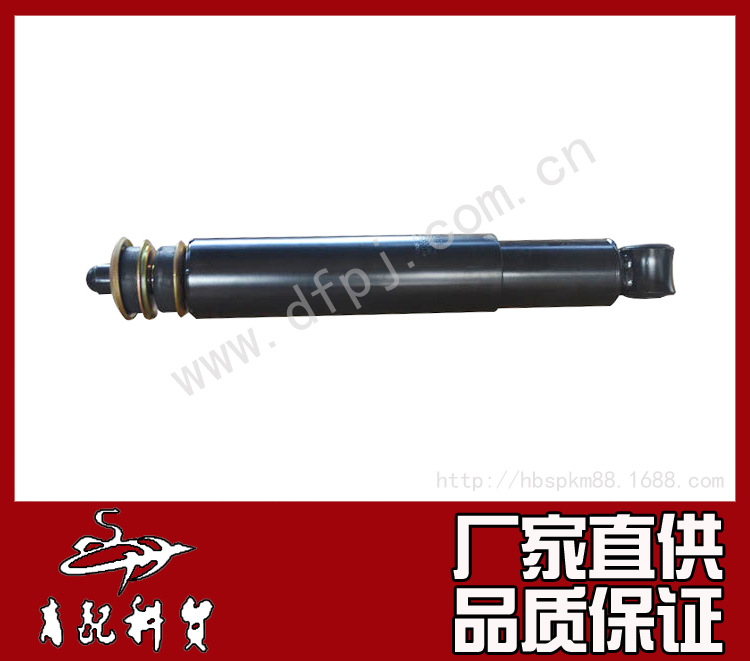 東風天龍減震器總成 采埃孚減震器 雷諾375減震器 2921010-T0503工廠,批發,進口,代購