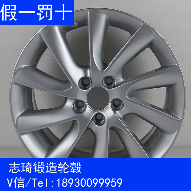 17寸沃爾沃v40汽車輪轂 原裝原廠正品鋼圈工廠,批發,進口,代購