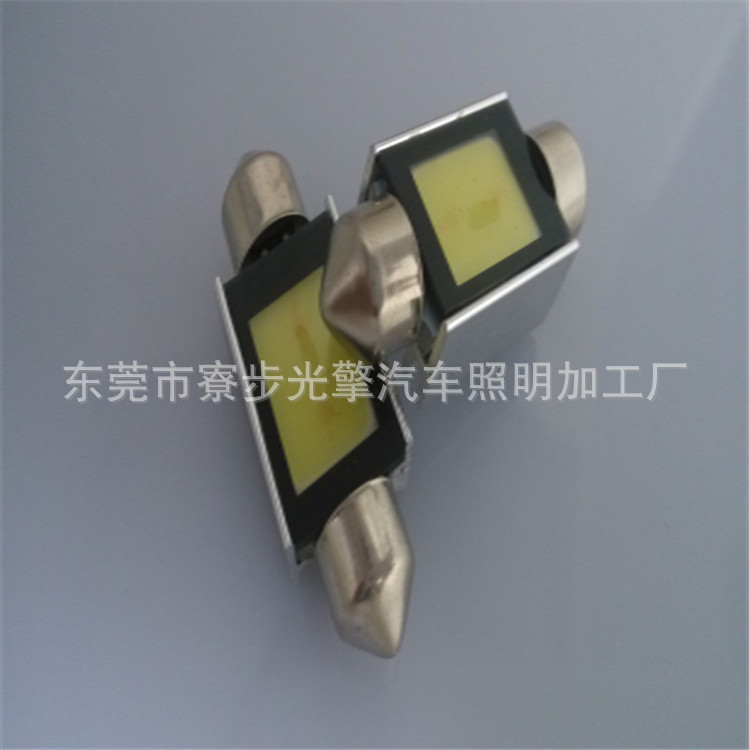 供應 LED牌照燈 COB雙尖車燈 39mm 雙尖 LED解碼車燈工廠,批發,進口,代購