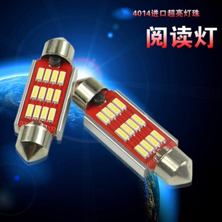 批發汽車 解碼Canbus 36MM 4014 12smd 雙尖LED燈 車頂燈 Festoon工廠,批發,進口,代購