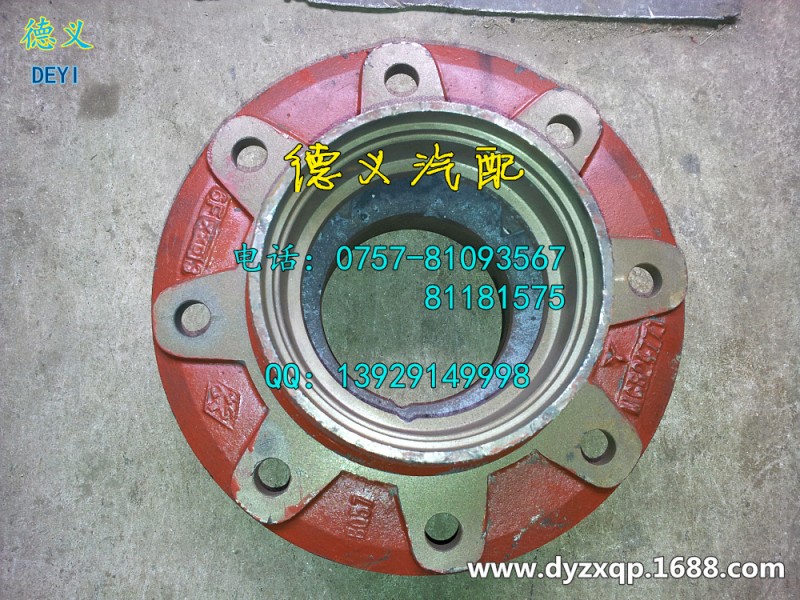 HUB FWD RR WHEEL FOR MITSUBISHI FUSO FV413 FV313 MC884771工廠,批發,進口,代購