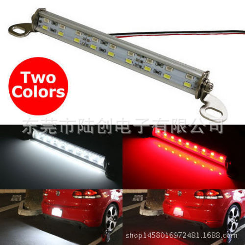 通用白/紅18-SMD LED車牌燈 備用燈 製動或後霧燈 牌照燈工廠,批發,進口,代購