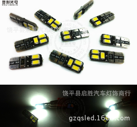 T10 5630解碼汽車6LED 改裝車小燈/行車燈 不報警超亮工廠,批發,進口,代購