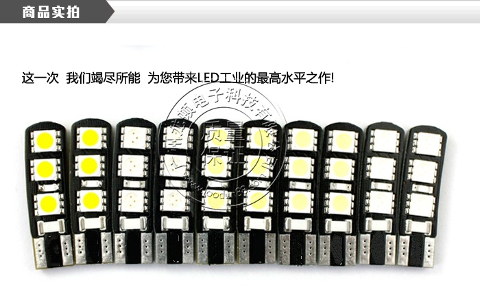 廠傢直銷高亮高品質刀鋒 led示寬燈 led車燈 廣州led批發 led工廠,批發,進口,代購