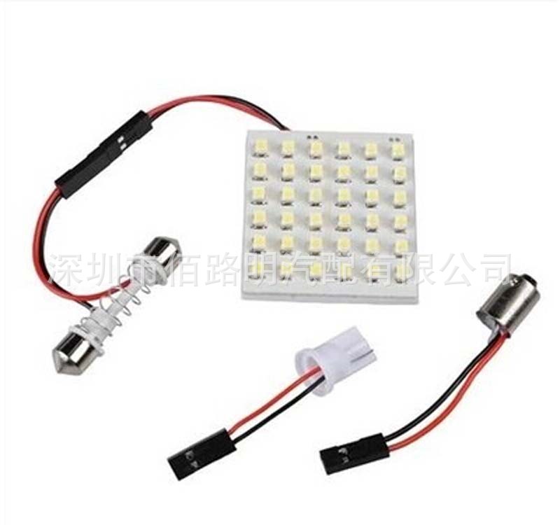 廠傢直供1210 36SMD 高流明 LED汽車牌照燈 閱讀燈 車頂燈 後廂燈工廠,批發,進口,代購