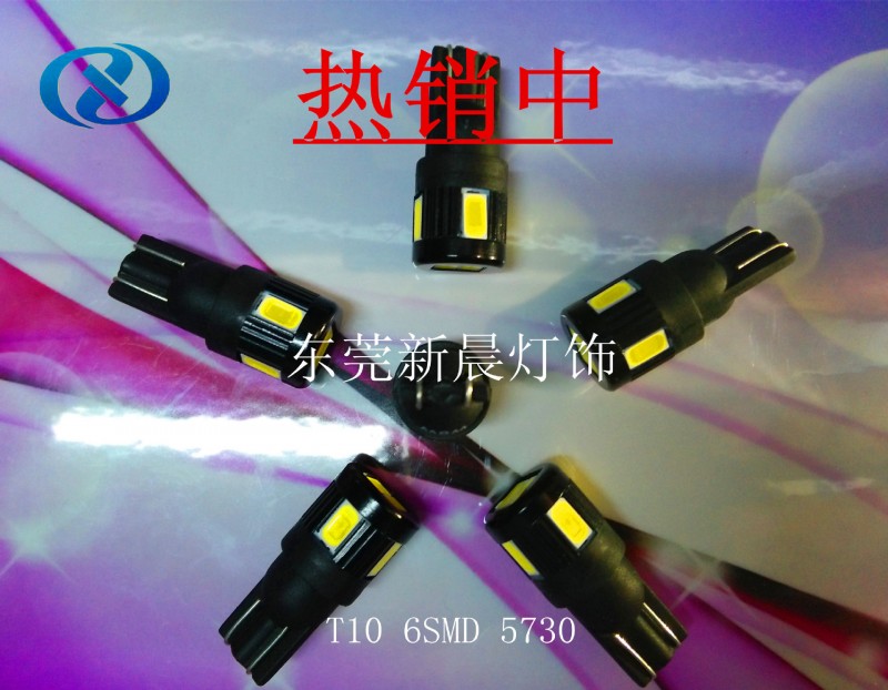 新晨爆款 T10 6SMD 5730LED車燈 LED牌照燈 LED示寬燈 LED指示燈工廠,批發,進口,代購