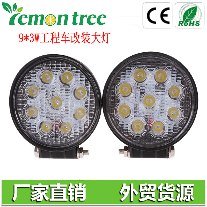 廠傢直銷27W超薄款12V-24V LED工作燈 挖掘機燈 工程燈 越野車燈工廠,批發,進口,代購