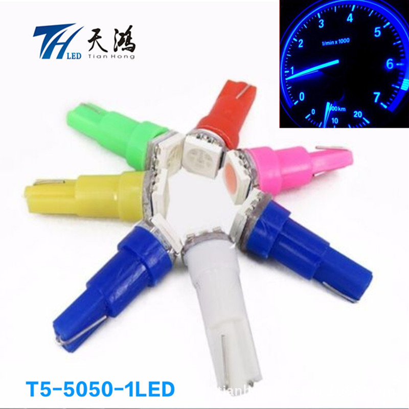 節能型LED汽車機表顯示燈/指示燈/機表燈 1SMD/5050工廠,批發,進口,代購