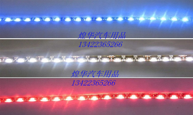 廠傢直銷汽車LED條燈 335側邊燈 側麵發光LED軟條燈 60CM/30燈工廠,批發,進口,代購