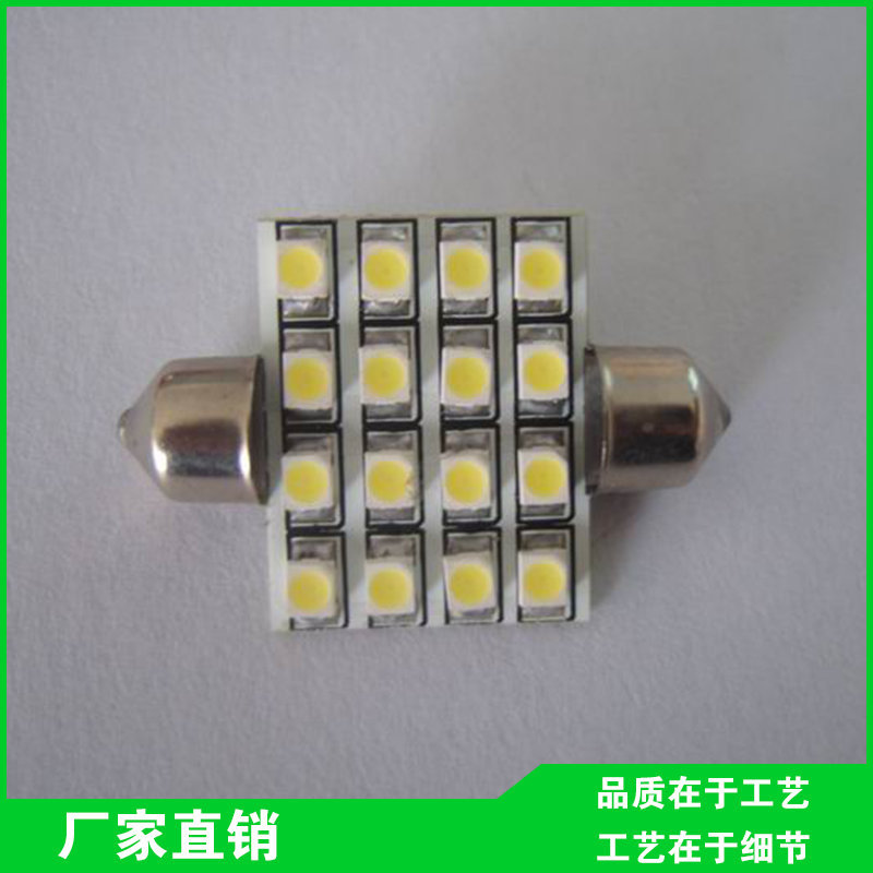 廠傢直銷 TX-S8.5超亮防霧led車燈 耐用led車頂燈工廠,批發,進口,代購