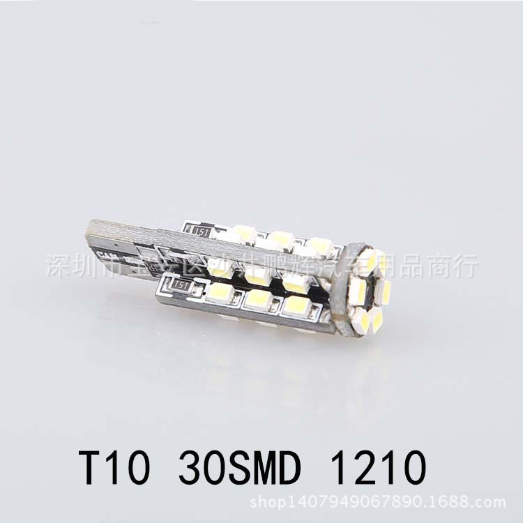 歐美專供T10解碼示寬燈30smd3020 led汽車燈泡1206canbus汽車燈批發・進口・工廠・代買・代購