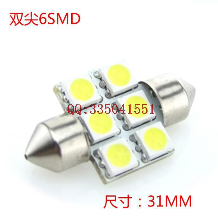 汽車LED雙尖 5050-6SMD 閱讀燈/車頂燈/後備箱燈 易組裝低消耗工廠,批發,進口,代購