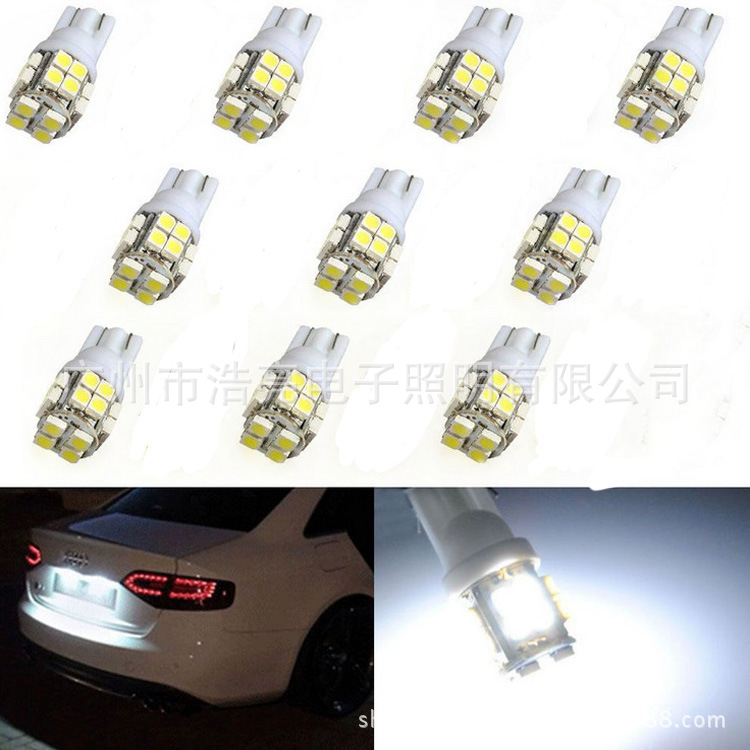 廠傢直銷/汽車LED燈/T10-1210-20SMD/閱讀燈/牌照燈/示寬燈工廠,批發,進口,代購