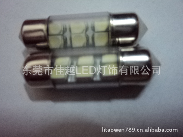 供應全系列LED汽車燈，及汽車配件，優質雙尖-3528-6SMD-31MM超亮工廠,批發,進口,代購