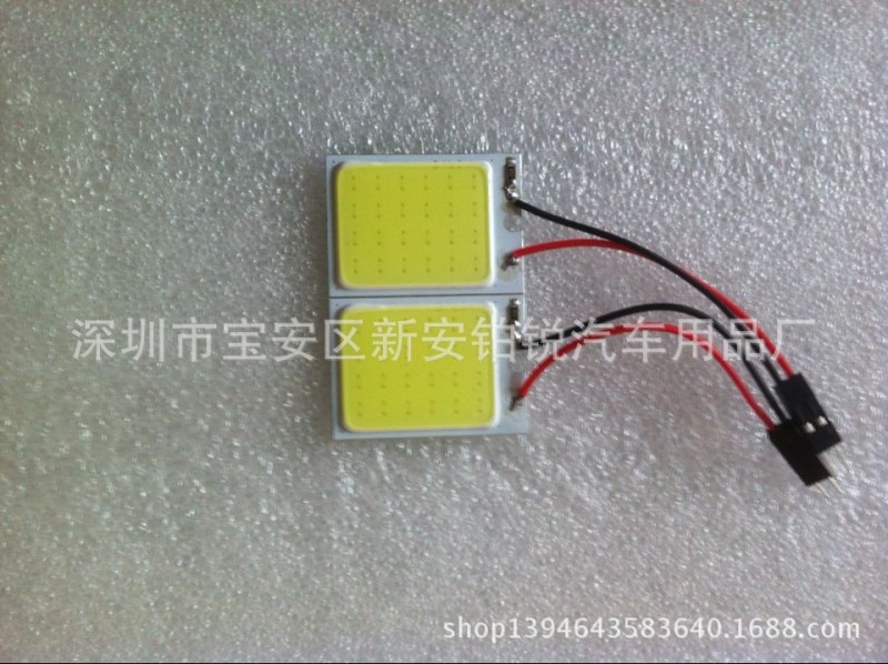 廠傢直銷 2013新款COB 24SMD大功率超亮LED 閱讀燈 車廂燈 車頂燈工廠,批發,進口,代購