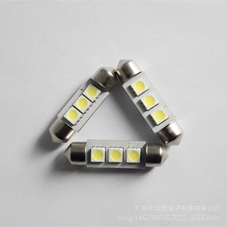 5050 3SMD無極高亮雙尖36 39 42mm led無鋁件閱讀燈車頂燈尾箱燈工廠,批發,進口,代購