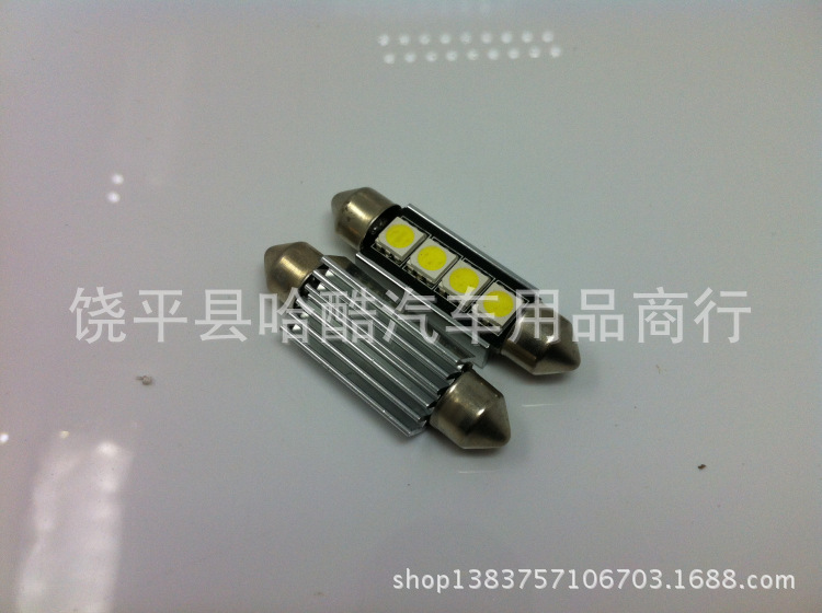 帶解碼散熱板4SMD 39mm 5050 雙尖閱讀燈|車頂燈|牌照燈|後備箱燈工廠,批發,進口,代購