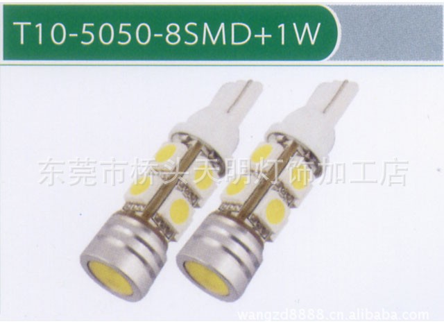 天明燈飾廠傢 供應T10-8SMD+1W大功率 led機表燈 led汽車燈工廠,批發,進口,代購