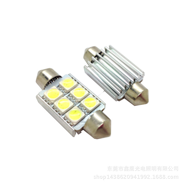 XYF39MM-5060SMD-6X,由5060燈珠設計，散熱性能強 有帶檢測功能工廠,批發,進口,代購