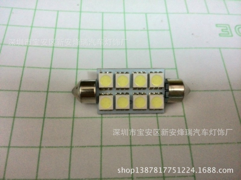 批發雙尖5050-8燈smd 汽車燈31/36MM/39 新款冰藍閱讀燈 車門燈工廠,批發,進口,代購