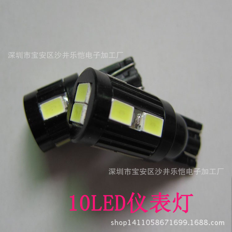 超亮 汽車示寬燈 汽車燈飾日行燈 閱讀燈 T10 led機表燈工廠,批發,進口,代購