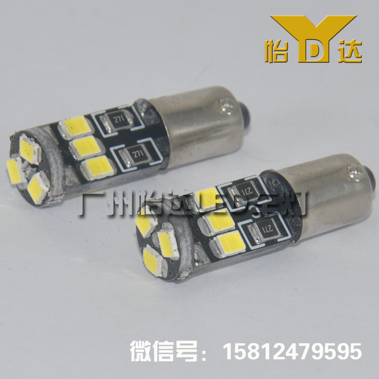 BA9S-2835-9SMD 汽車LED燈 解碼CANBUS 示寬燈牌照燈 白色冰藍色工廠,批發,進口,代購