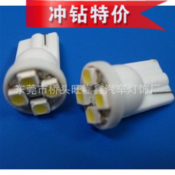 旺嘉鑫大量生產-4SMD-機表燈 汽車機表燈工廠,批發,進口,代購