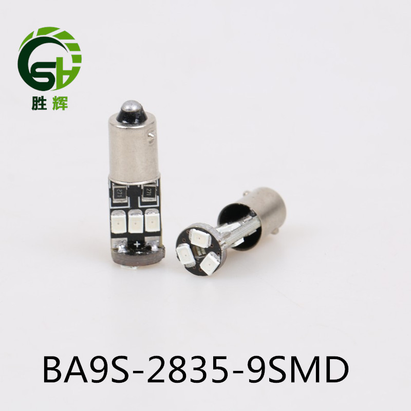 工廠直銷 汽車led燈泡 BA9S 2835 9smd led示寬燈 閱讀燈 車頂燈工廠,批發,進口,代購