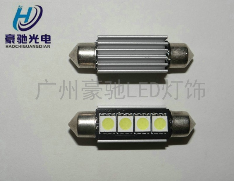 帶解碼散熱板4SMD 41mm 5050 雙尖閱讀燈/車頂燈/牌照燈/後備箱燈工廠,批發,進口,代購