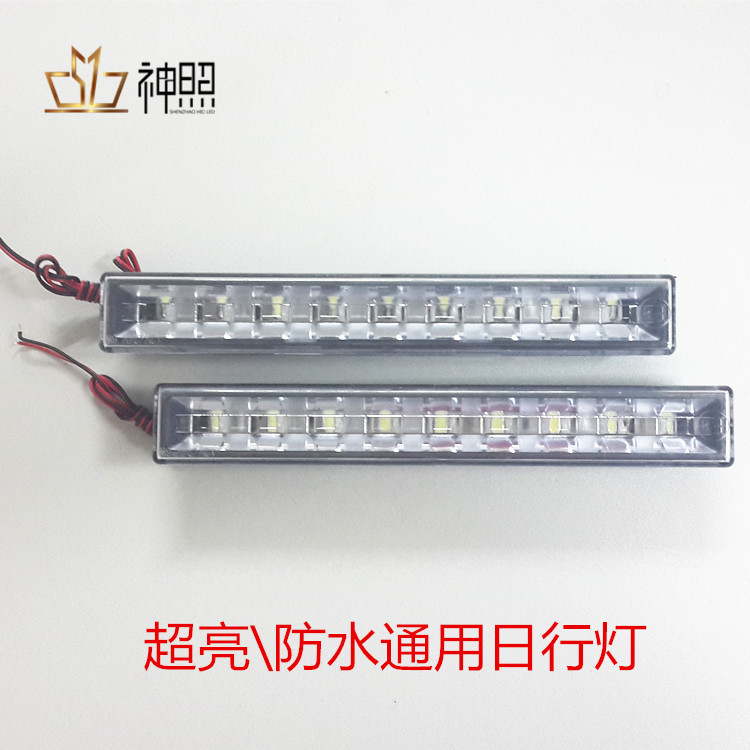 廠傢直銷 通用日行燈 LED 行車燈 LED高亮日間行車燈 超低價搶購工廠,批發,進口,代購