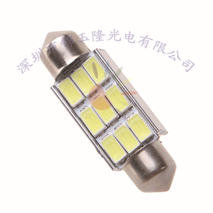 錦玉隆廠傢直銷42MM9SMD5730正白閱讀牌照車頂車門後備箱燈工廠,批發,進口,代購