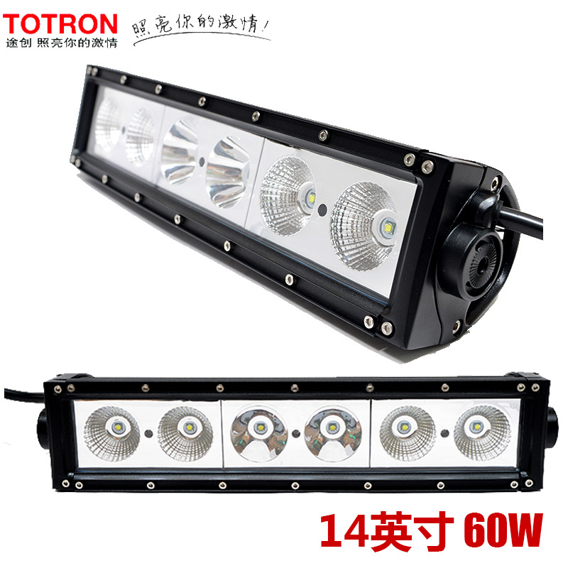 途創DCSX系列14英寸12V/24V 60W LED長條燈 車頂燈 保險杠燈 射燈工廠,批發,進口,代購