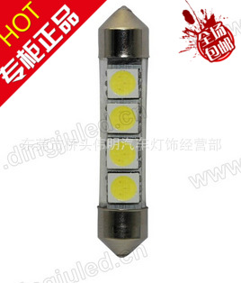 供應LED車燈 雙尖 4SMD  牌照燈工廠,批發,進口,代購