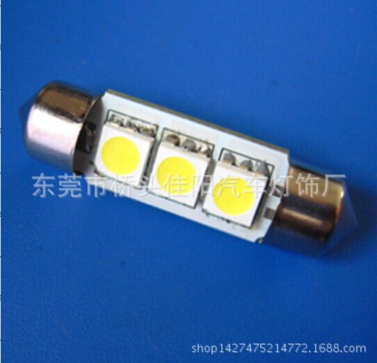 促銷LED雙尖裝飾燈3SMD-5050 閱讀燈 牌照燈 後尾箱燈工廠,批發,進口,代購